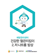 표지02.jpg
