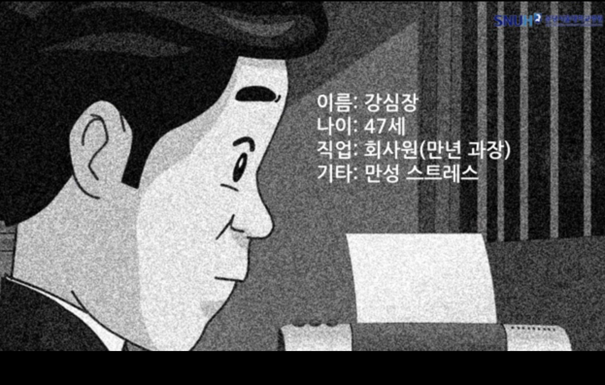 제목 없음.png